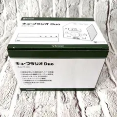 キューブラジオ Duo YE-5400のサムネイル
