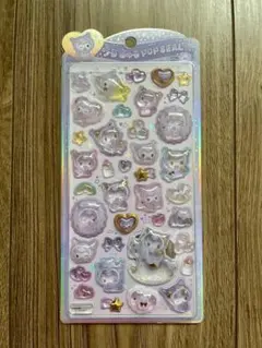 【正規品】うるちゅるポップシール クロミ サンリオ