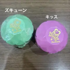 キミプリ ズキューンキッス コンパクトハウスコレクション　2個