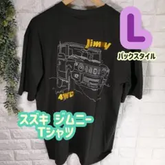 【新品】SUZUKI ジムニー　Jinmy 半袖　Tシャツ Lサイズ
