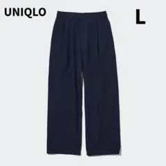 ユニクロ シアサッカーイージーパンツ ネイビーL コットンリラコ