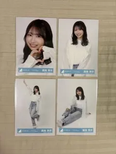 藤嶌果歩 日向坂46 Kind of love MV衣装 セミコンプ - メルカリ