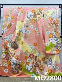 振袖 アンテプリマ ラメ刺繍 身丈167cm 撥水加工済 MO3200 - メルカリ