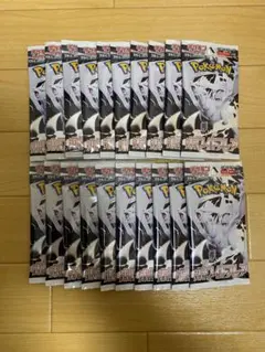 ホワイトフレア　1box分　20パック