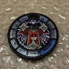 妖怪ウォッチ 妖怪メダル ドエスカリバー ホログラム