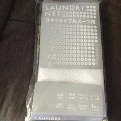 Item thumbnail for item 803b4aba-d653-4e76-8355-6e3d0e11a009