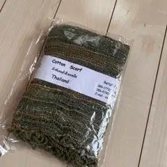 Item thumbnail for item f84e4068-432e-4de4-bebd-bb513b704068