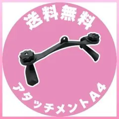 Item thumbnail for item 539e0d84-2e70-4b07-8545-04ecebc1ed3b