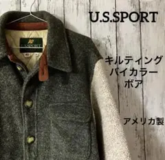 【激レア 個性的】U.S.SPORT ボア キルティングジャケット アメリカ製