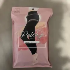 ペルシー　リセットレギンスLサイズ