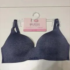 ちゃんちゃんこ様 リクエスト 2点 まとめ商品
