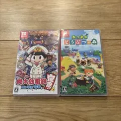 牧場物語シリーズ 3本セット - メルカリ