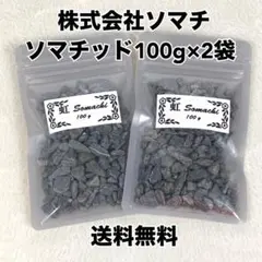 Item thumbnail for item 32f79e6a-a29b-4a20-afb6-11db0af021c7