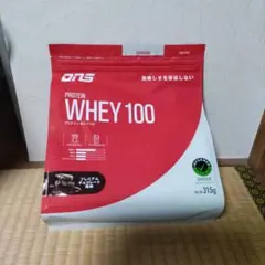 Item thumbnail for item 50d280ec-a1bb-4263-b8df-032259d2672e