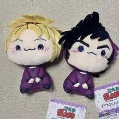 忍たま乱太郎 もちぴこぬいぐるみ 第八弾 2種セット タグ付き　匿名配送