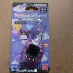 Item thumbnail for item 91dcbec1-3946-4b84-94b8-fd244edeb4ee