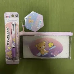 Item thumbnail for item 96d8dca0-6810-40e5-8eae-d886b1c90ac5