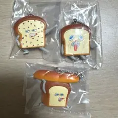 パンどろぼう ぺたんこマスコット 3点セット