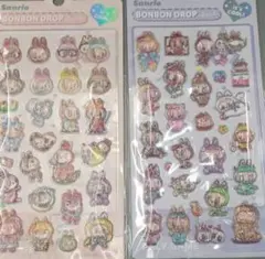 Item thumbnail for item 0d187506-86a6-462c-80fc-78fe1566c629