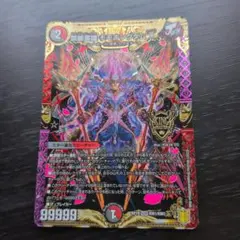 2026年最新】モモキングダムxの人気アイテム - メルカリ