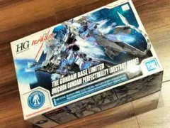 Item thumbnail for item 0a7d3180-453f-4cba-9f7a-c8530a6e780f