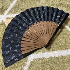 Item thumbnail for item db3063de-d637-4b31-b7ed-561b05c8e2b4