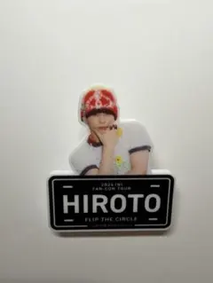 【最終値下げ】西洸人 INI XQUAREリストバンドネームプレート ステッカー 2026年最新】西洸人 ネームプレートの人気アイテム - メルカリ