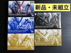 MG12点まとめ売り - メルカリ