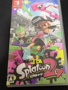 スプラトゥーン2