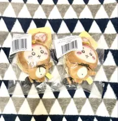 ちいかわ たぬきだもんくじ C賞古本屋2個セット