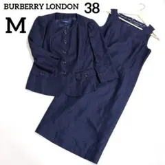 美品【BURBERRY LONDON】ジャケットワンピース　セットアップ　M相当