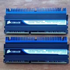 Corsair Dominator 4GB DDR3 1333MHz 2枚