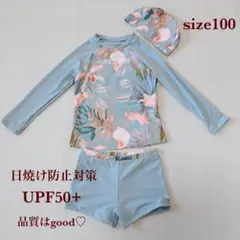 売り切りSALE中❗️新品♡日焼け防止　ラッシュガード　セパレート　水着　100