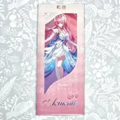 新品未開封】鳴潮 2周年 エイメス レーザーチケット - メルカリ