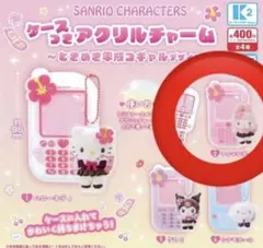 NANA ☆様 リクエスト 2点 まとめ商品
