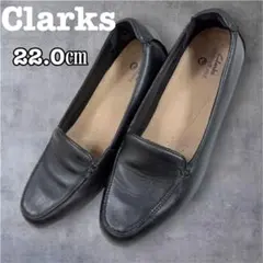 クラークス　Clarks キーシャルカ　ローファー　パンプス　22㎝
