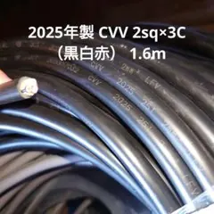 2026年最新】iv 5.5sqの人気アイテム - メルカリ