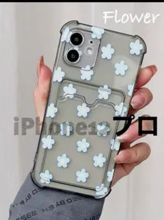 iPhone12プロ 可愛い 韓国 ケース 花 フラワー Flower