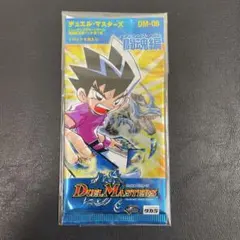 デュエマ DMC-47 戦国編 ヒーローズクロスパック 勝舞編 未開封BOX