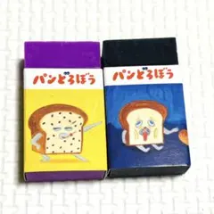 Item thumbnail for item c4d2994e-2da4-47b4-b837-b8a12425401a