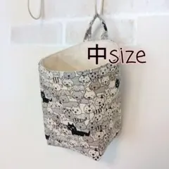 NO.879 中・布バスケット❁浮かせる収納❁ウォールポケット❁ハンドメイド