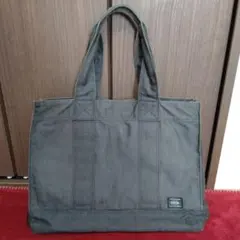 【値下げ】PORTER 吉田カバン SMOKY スモーキー Lサイズトートバッグ