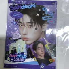 ATEEZ ANITEEZ POPUP 購入特典 トレカ サン 5万ウォン - メルカリ