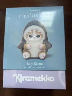 【新品未開封】モフサンド　きらめっこ　mofusand Kiramekko