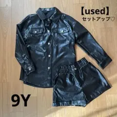 used▪️SHEIN レザーシャツ＆ショートパンツ　セットアップ♡9Y 黒