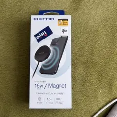 ELECOM 15W ワイヤレス充電器
