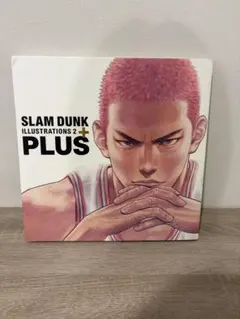 SLAM DUNK ILLUSTRATIONS 2 PLUS