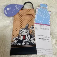 【新品】ムーミン リトルミイ くるポン 傘カバー ペットボトルホルダー