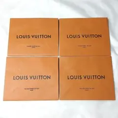 LOUIS VUITTON/ルイヴィトン 紙袋 4枚 オレンジ ショップ袋