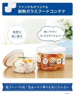 Item thumbnail for item 17541bce-b950-4bcc-b768-f4a9caffaa37